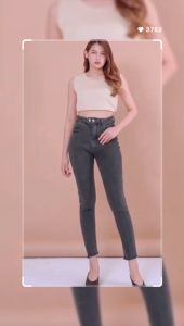 Celana Panjang Wanita Higwaist Skinny Jeans Wanita Premium