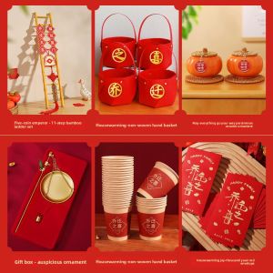 SHIFEITU | Housewarming Decor Set
