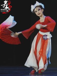 Childrens Fox Performance Costume Little Fairy Fox Lightweight Fan Dance Red Fox Classical Dance Ensemble Ethnic Stage Wear