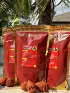 ขมิ้นเวียดนามตราแม่ทัพ ขนาด 200 กรัม