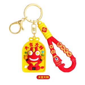 Creative Cute Horse Year Keychain Bag Key Holder Festive Gift IP Zodiac Animal Design Travel Souvenir Customizable Size PVC