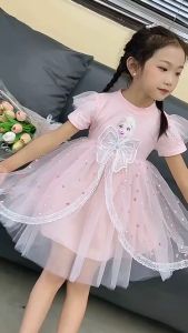 ชุดเดรสเจ้าหญิงโฟร์เซ่น รุ่นระบายหน้า🍒🌈