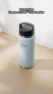 THERMOS ICON™ 1.2L Dual Temp Tumbler with Carry Handle [IS211]