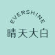 Evershine cleaning