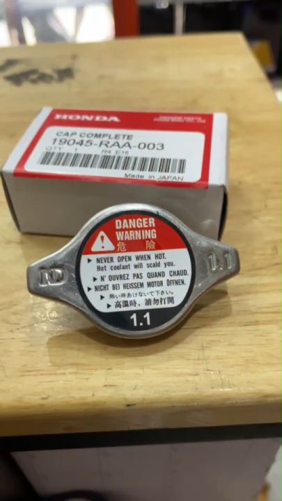ฝาหม้อน้ำ รถยนต์ (1.1) HONDA ทุกรุ่น รุ่นตุ่มเล็ก Radiator Cap 19045-RAA-003