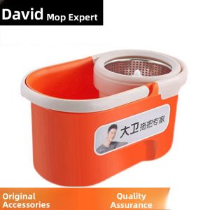 David Q5 Original Parts Stainless Steel Single Bucket Mop Bucket Double Drive Rotating Handle Dehydration Basket for Home Use