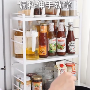 ✳️TSG65✳️ Height Adjustable Organizer Rack Kitchen Organizer Rack Desktop Shelf Desktop Rack Kitchen Rack Kitchen Shelf Seasoning Rack Spices Rack Perfume Shelf Perfume Rack Bookshelf Book Rack Makeup rack Cosmetic Organizer Rack
