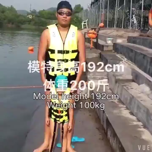 Herder-Lifevest Jacket Reflectorized Lifestyle Vest For Adult Kids Safety Life Vest Water Sports Fishing Water Ski Vest Kayaking Boating Swimming Drifting Safety Vest