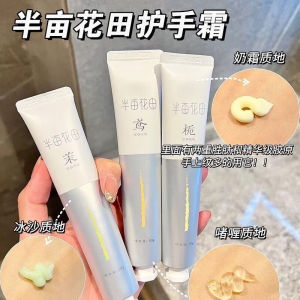 Kem Dưỡng Da Tay Dưỡng Ẩm Thơm Thơm Half Acre Flower Field Jasmine Hydrating Moisturizing Portable Pack Nourishing Hand Cream