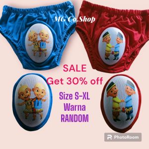 Celana Sunat anak karakter Upin & Ipin kualitas super premium murah kekinian