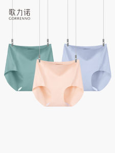 Seamless Butt Lift Breathable High-Waist Tummy Control Underwear