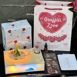 WANYIJU | Gift Music Box
