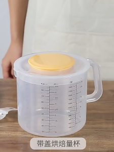 Ca đong định lượng 2500ml có nắp đậy nhựa PP cao cấp vạch chia ml rõ nét không phai trong suốt tay cầm chắc chắn tiện lợi