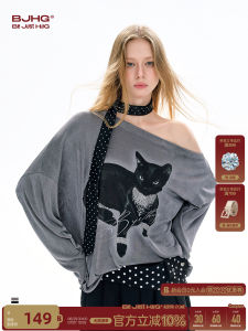 Sparkly Loose Shoulder-baring T-shirt