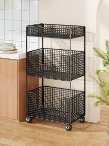 WUBUWEI | Multifunction Storage Rack with Multiple Layers