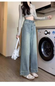 High Waist Wide Leg Jeans Versatile Loose Fit Straight Cut Denim Pants Spring Autumn New Style Womens Fashion Slimming