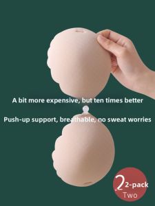 MsPai | Bridal Strapless Bra Insert Enhancing Push Up