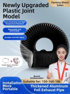 JIAYUN | Encrypted Thickened Aluminum Foil Flexible Exhaust Pipe for Range Hood