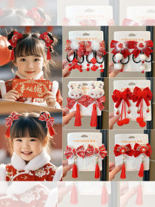 New Year Childrens Plush Hair Accessories Braided Fake Hair Tassel Butterfly Knot Hair Clip Flower Tassel Hair Card Headwear