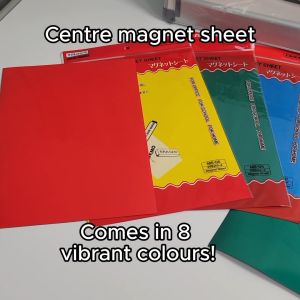 [SG Stock] Centre A4 Coloured Soft Magnet Sheet | Magnetic | For School Home and Office Use