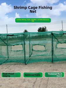 QIONGQI | Thick Foldable Shrimp Net Eel Cage Lobster Trap