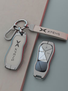 XiongBang Key Cover for Xiaopeng P7 P5 G3I G9 Car Interior Decoration Modified High-End Shell Buckle Simple Style Zinc Alloy
