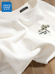 Áo Thun Cotton Dài Tay Jeanswest Dành Cho Nam Mùa Thu Phong Cách Mới Trẻ Trung Cỡ Lớn Áo Thun Cotton Nguyên Chất Cổ Tròn