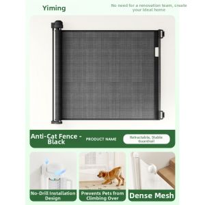 YIMING | Pet Cat Dog Barrier Stairway Safety Guard No Drilling