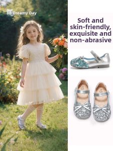 TONGMENGQINGTIAN | New Summer Silver Baby Girls Leather Shoes