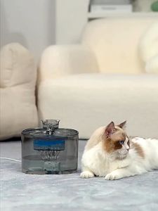 Dispenser Air 22L Untuk Hewan Peliharaan/Tempat Minum Kucing Anjing Charger Otomatis