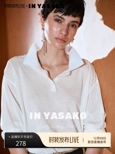 YASAKO Retro High Intelligence Sensation Miu Style Strong Twist Cotton Long Sleeve Polo Shirt Stand Collar Base Layer Summer T-Shirt