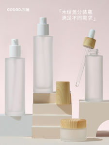 Goodi Glass Cosmetic Sample Bottle Cream Liquid Squeezer Travel Spray Bottle Dropper for Skin Care Products Family Personal Care Tools