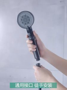 Shower Head Water Saving Black Silver 5 Mode Adjustable High Pressure Shower One-button stop water Eco Shower Bathroom