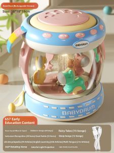 Yimi | Educational Early Learning Toddler Drum