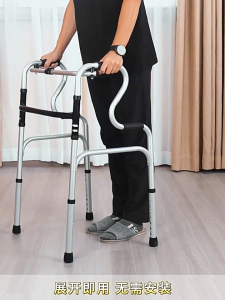🔥Bearing 500kg🔥 Walking aid Adult walker aid Elderly handicapped walker With wheels and seat Adjustable height 304 stainless steel One-click folding Auxiliary crutches Toilet armrest Handicapped medical walker