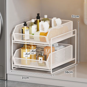 MUGG | Kệ Để Đồ Phòng Tắm Kéo Ra