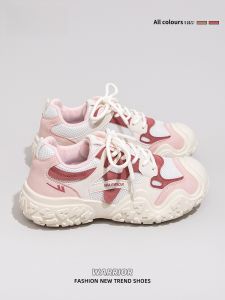 Warrior | Vintage Dad Shoes Womens Fall/Winter Thick Sole Anti-Slip Fashionable Lightweight Sneakers