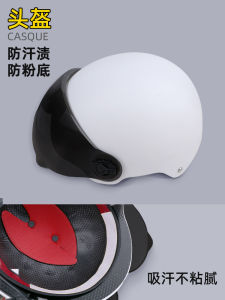 แผ่นรองหมวกกันน็อคสูตรลมระบายอากาศแบบถอดออกได้สำหรับฤดูร้อนแผ่นรองหมวกกันน็อคแบบระบายอากาศได้ดีสำหรับการปั่นจักรยานและกีฬา