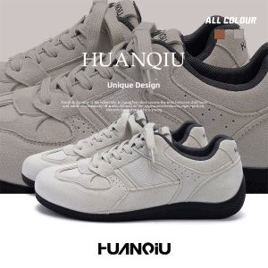 HUANQIU | Height Increasing Retro Versatile Fall Brown Shoes