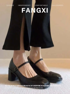 Vintage Mary Jane Heels Female Flat Front