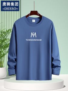 Desso Cotton Long Sleeve T-Shirt round Neck Base Layer Sweatshirt Casual Style for Teenage Boys Breathable Sweat Absorbent