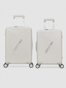 Oiwas | Lightweight Durable Suitcase 20inch