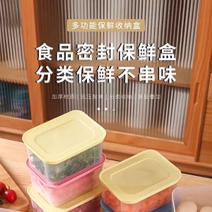 5PCS Combination PP Plastic Food Grade Lunch Box: A Comprehensive Guide
