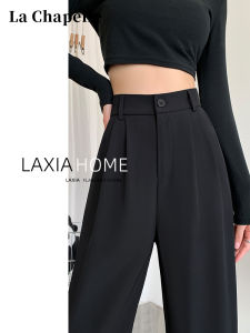 La Chapelle | Black Spring/Fall High-Waisted Tapered Wide Leg Pants