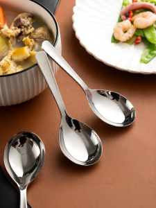 onlycook | Deepened Large-head Stainless Steel Soup Spoon