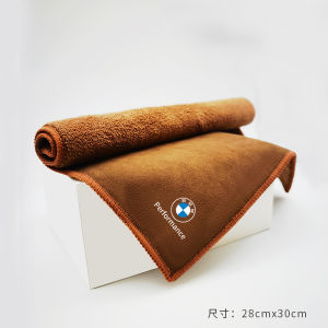 Khăn Rửa Xe Chuyên Dụng Cho Xe BMW Khăn Lau Xe Đồ Dùng Trang Trí Nội Thất Ô Tô 3 Series 5 Series 7 Series X3 X5 X1