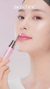 SKINTIFIC Coral Rose Nourishing Lip Serum | Hydrating Plumping Lip Gloss for Dry Chapped Lips (NEW Launch)