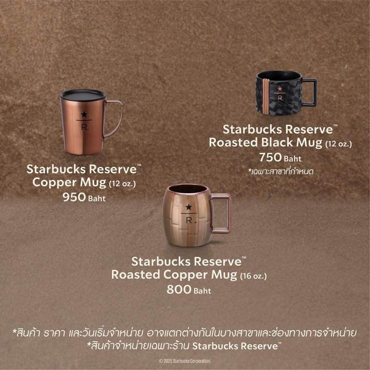 %F0%9F%92%AF%25%20Starbucks%20Reserve%E2%84%A2%20Collections%20Exclusive%20%E0%B8%A1%E0%B8%B5%E0%B9%81%E0%B8%84%E0%B9%88%E0%B8%9A%E0%B8%B2%E0%B8%87%E0%B8%AA%E0%B8%B2%E0%B8%82%E0%B8%B2%20!!%20%E0%B8%88%E0%B8%B3%E0%B8%AB%E0%B8%99%E0%B9%88%E0%B8%B2%E0%B8%A2%E0%B9%81%E0%B8%95%E0%B9%88%E0%B8%82%E0%B8%AD%E0%B8%87%E0%B9%81%E0%B8%97%E0%B9%89%E0%B8%88%E0%B8%B2%E0%B8%81%20SHOP%20%E0%B9%80%E0%B8%97%E0%B9%88%E0%B8%B2%E0%B8%99%E0%B8%B1%E0%B9%89%E0%B8%99!!%20-%20Image%203