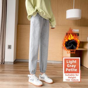 Loose Slim Leggings with Elastic Ankle Sports Pants