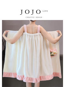 Non-Cotton Absorbent Bath Towel Vest Skirt Home Use Womens Clothing Comfortable Breathable Eco-Friendly Durable Towel